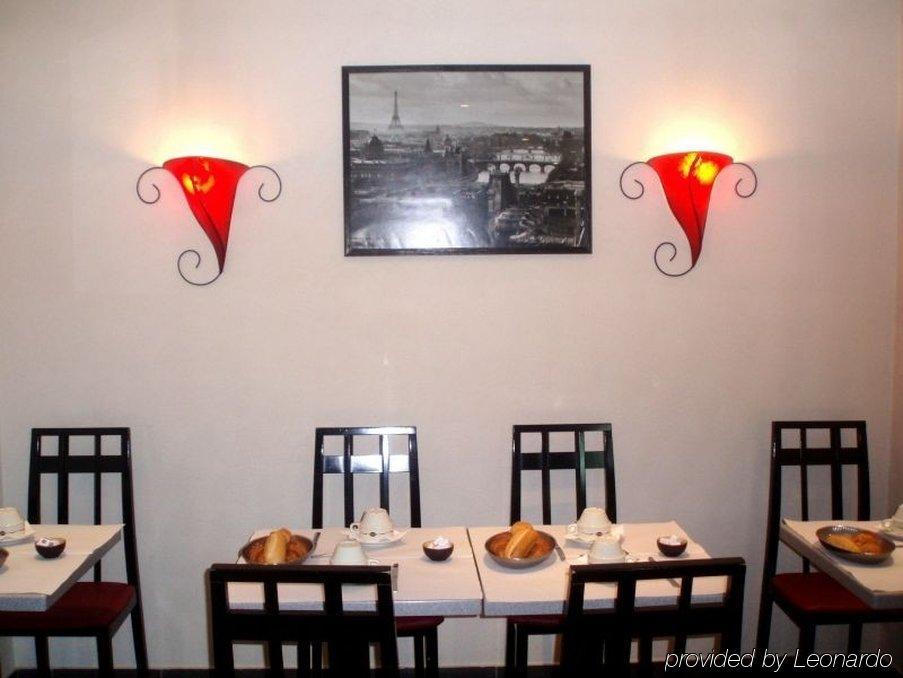 فندق Mon Reve باريس المطعم الصورة
